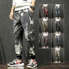 Летние мужские спортивные штаны в Корейском стиле, тонкие камуфляжные брюки, повседневные брендовые хип-хоп в японском стиле