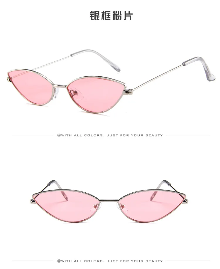 Small Sunglasses Women Cat Eye Sun Glasses Brand Designer Glasses For Ladies Retro Vintage Cateye Full Frame Red Eyewear UV400