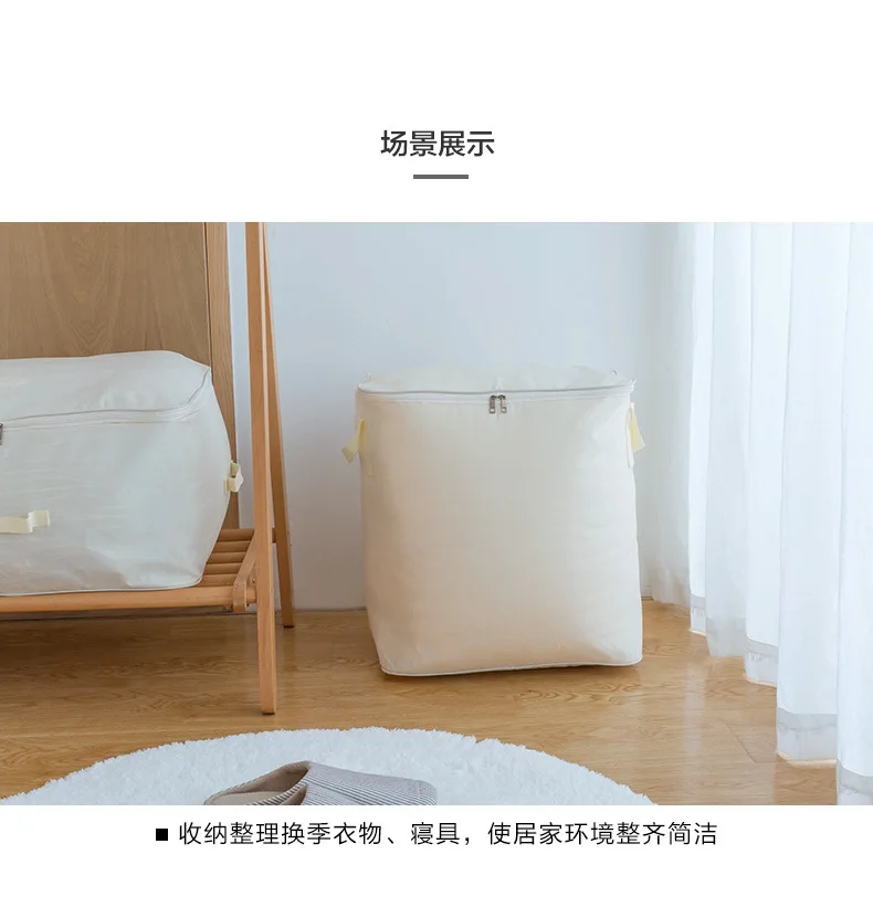 960D Oxford Cloth Storage Bag Household-Cotton Blanket Clothes Home Moving Organizing Moisture-Proof Bales Bag No Peculiar Smell