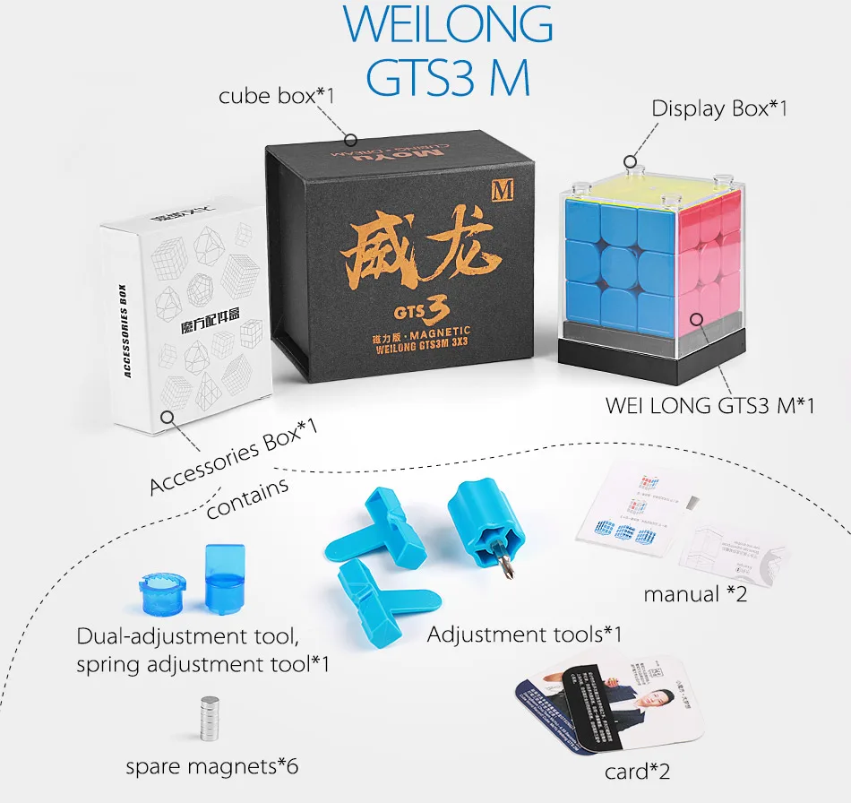 Moyu Weilong GTS 3M 3x3x3 магический куб магнитный или GTS2 GTS2M пластиковая головоломка скоростной куб V2 V3 Weilong GTS 3M