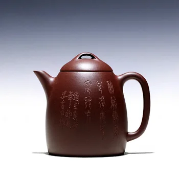 

Not as well joy pot 】 yixing recommended JiJunHe handmade painted purple clay teapot carved Qin Quan 225 cc 10 hole