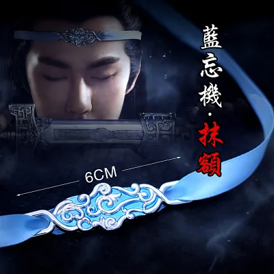 Grandmaster of Demonic Cultivation брелок untamed Lan Wangji Wei Wuxian акриловое кольцо для ключей mo dao zu shi брелок llaveros - Цвет: 3-Lan wangji moe