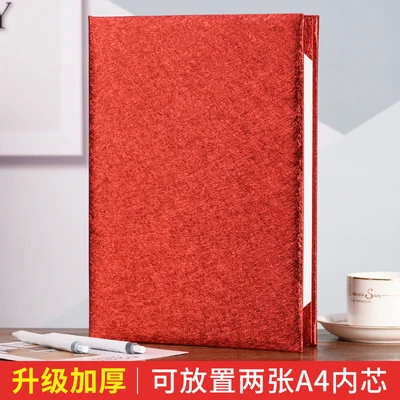 Flash red А4 церемония подписания соглашения на клипсе - Цвет: Flash red