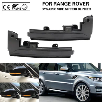 

2Pcs Dynamic LED side mirror blinker Light Turn Signal Lamp For Land Rover LR4 Discovery Range Rover Sport Evoque MK IV