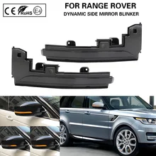 2X dynamic LED side mirror blinker Light Turn Signal Lamp For Land Rover RANGE ROVER EVOQUE LR4 RANGE ROVER SPORT RANGE ROVER