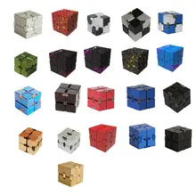 Кубик бесконечности с высокой текстурой, Магический кубик из алюминиевого сплава, Профессиональная игра, скоростная головоломка для взрослых, игрушки для декомпрессии