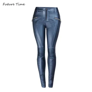 

2019 Jeans Women High Waist Sexy Faux Pu Slim Skinny Casual Sexy Blue Jeans Warm Autumn and WInter Outwear Pencil Pants C1895