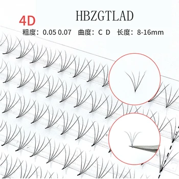 

NEW 240 Fans 12 Rows 0.05/0.07 Sharp Stem Narrow Base Spot Fans Lash 4D Volume Silk False Mink Eyelashes Extension Makeup Cilia