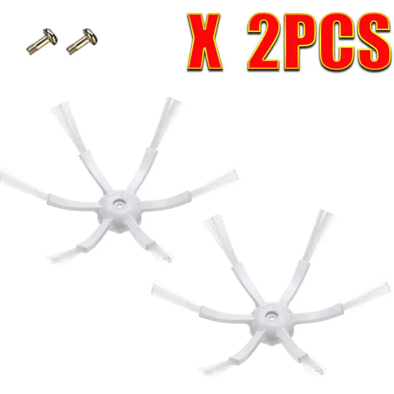 2pcs XIAOMI новое поколение 6 рук боковая щетка для Xiaomi Roborock S50 S51 S55 Запчасти для робота-пылесоса аксессуары - Цвет: 2pcs