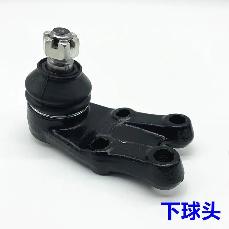 

Suitable for Dongfeng DF M popular Lingzhi M3 / M5 / V3 on the swing arm / lower swing arm / hanging ball head limb ball head