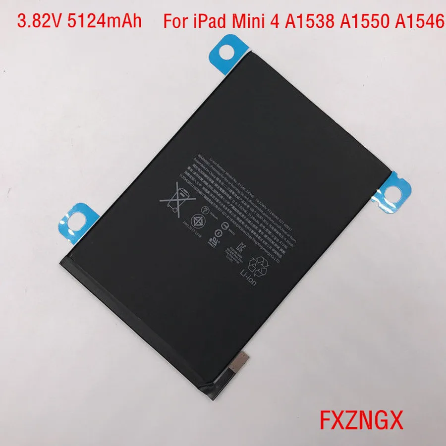 3,82 V 5124 мАч Новая замена внутренней батареи для iPad mini 4 A1538 A1550 A1546