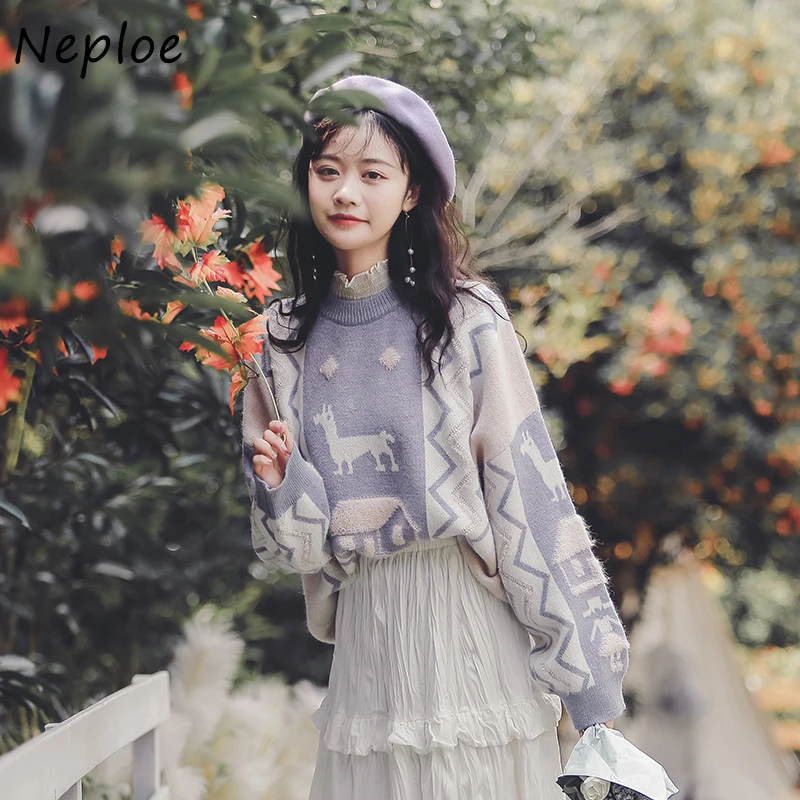 Neploe Sweaters Thick Women Loose 2021 New Autumn and Winter Korean Patchwork Contrast Color Female Knitted Pullovers 82360 | Женская