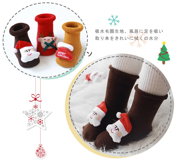 Cotton Winter Baby Girls Boys Socks Children Cartoon Elk Santa Claus Socks Christmas Silicone Anti-Slip Floor Socks for 0-3 Year