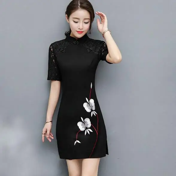 QQ20200421141429