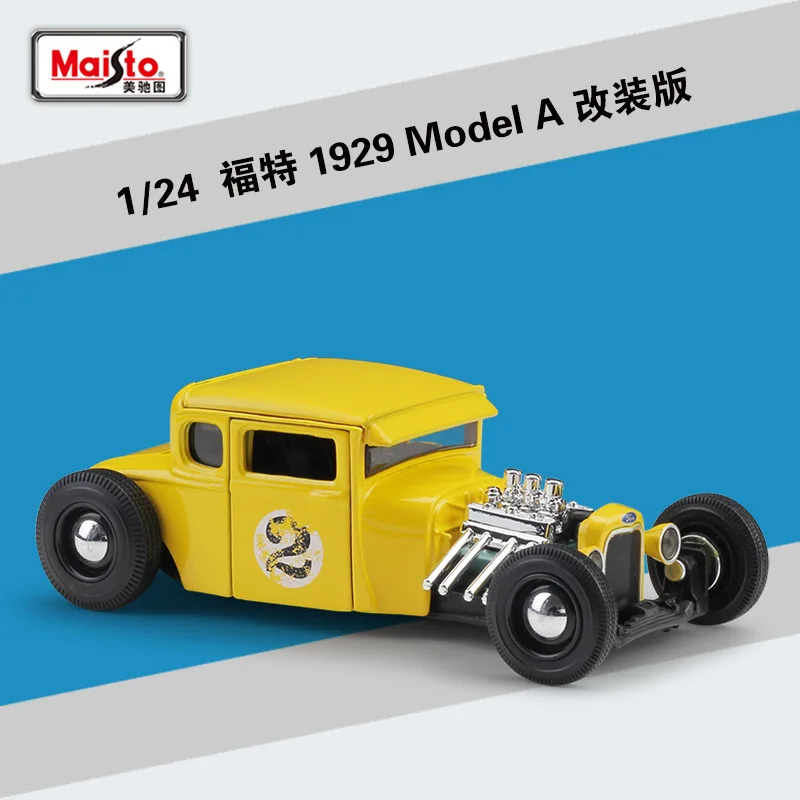 Maisto 1:24 1929 Ford Модель модифицированный классический сплав модель автомобиля коллекция Подарочная игрушка - Цвет: 1929 Ford