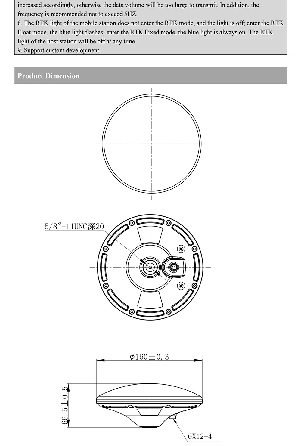 BT-920N-Datasheet7-22-E