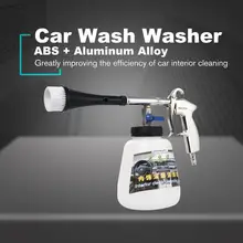 Автомойка пневматический автомобильный пистолет для очистки пены автомобильный внутренний пистолет для глубокой очистки инструмент Espuma высокого давления с щеткой
