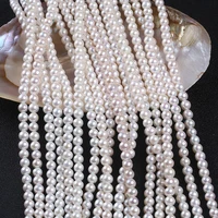 Fine Jewelry Hot Selling Chinese Akoya Round Shape Natural White Color Pearl Strand 1