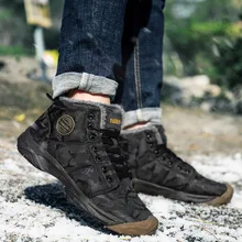 Новая пара прогулочная обувь камуфляжной расцветки Вельветовая теплая обувь на шнуровке; спортивная обувь для улицы Non-Slip Anti-Лыжный Спорт хлопковые кроссовки# g4