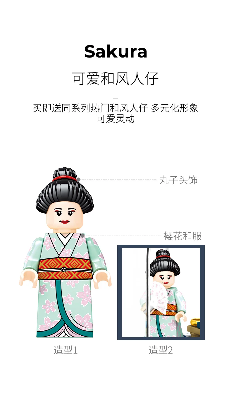 601077详情790_06