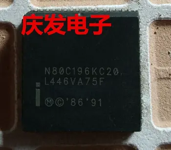 

Free Delivery.N80C196KC20