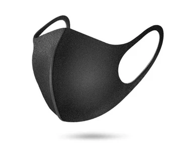 

20/50/100 pcs Star same style masks PM2.5 black Face Masks Windproof Mouth-muffle Bacteria Proof Flu Face Masks Care Reusable