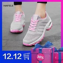 Для женщин; сезон весна; Новинка; модные Fly вязки обувь для скейтборда Повседневное кроссовки светильник дышащие спортивные кроссовки, обувь на все сезоны