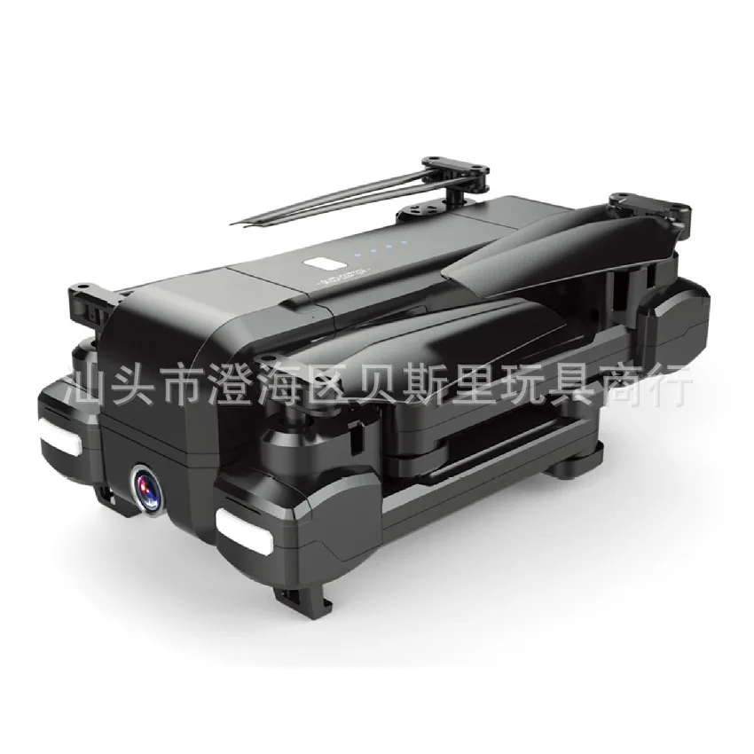 

Z5 Dual GPS Four-axis UAV (Unmanned Aerial Vehicle) Intelligent following Aircraft Gesture Identification Remote Control Aircraf