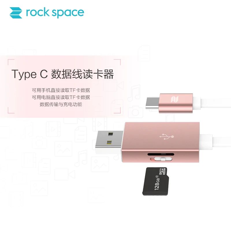 ROCK usb type C OTG Кабель-ридер USB C синхронизация 128 ГБ TF карта кабель для зарядки USB2.0 type-C адаптер ПК телефон конвертер передачи
