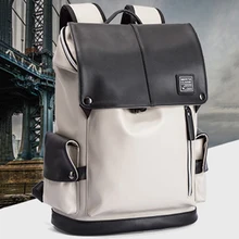 Женский рюкзак, мужской модный кожаный рюкзак, ПУ кожа, для ноутбука, водонепроницаемый, 15,6 дюймов, школьные сумки, зарядка через usb, Женская дорожная сумка