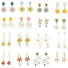 Модные серьги в виде цветка, уличные серьги знаменитостей, серьги в виде лепестков эмали