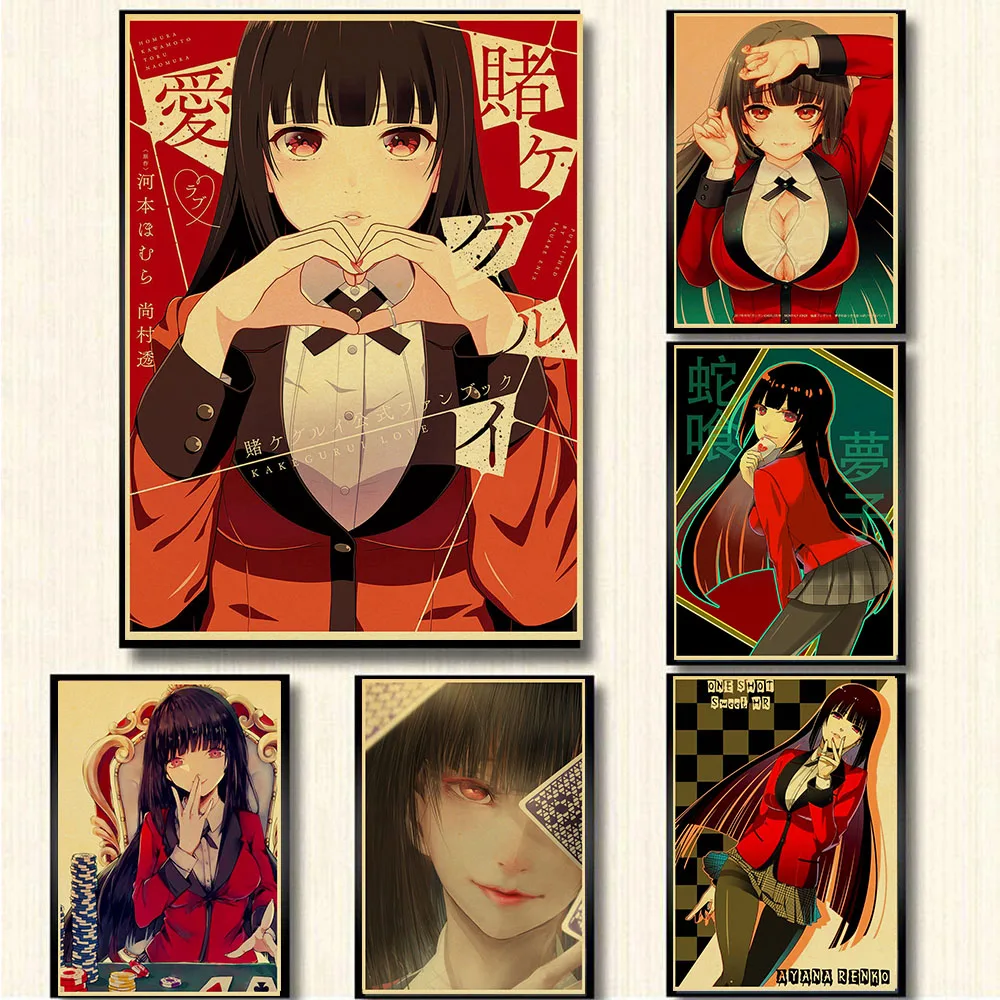 Classic Anime Series Kakegurui-02 Posters Retro Kraft Paper Poster Bar Room Decoration Painting Art Wall Sticker Picture
