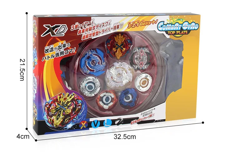 Игрушка с гироскопом Beyblade Battle Bracing Wire Handle zhan dou pan Arena, набор игрушек для мальчиков