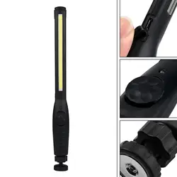 COB светодиодный перезаряжаемый рабочий свет USB ручной фонарик инспекционная магнитная лампа