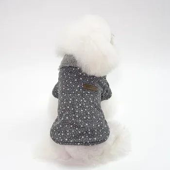 

Autumn and Winter Pet Clothes Teddy Dog Warm Clothing Two-legged Dog Quilted Cotton Cloth Factory Outlet