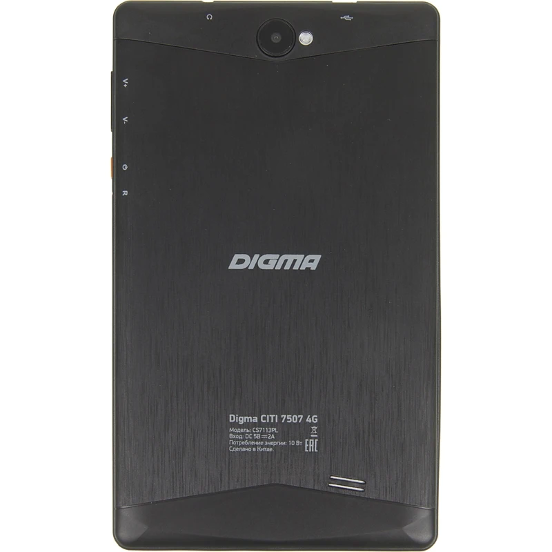 Планшет Digma CITI 7507 4G SC9832 4C/2Gb/32Gb 7" IPS 1280x800/3G/4G/And7.0/черный/BT/GPS/5Mpix/2Mpix