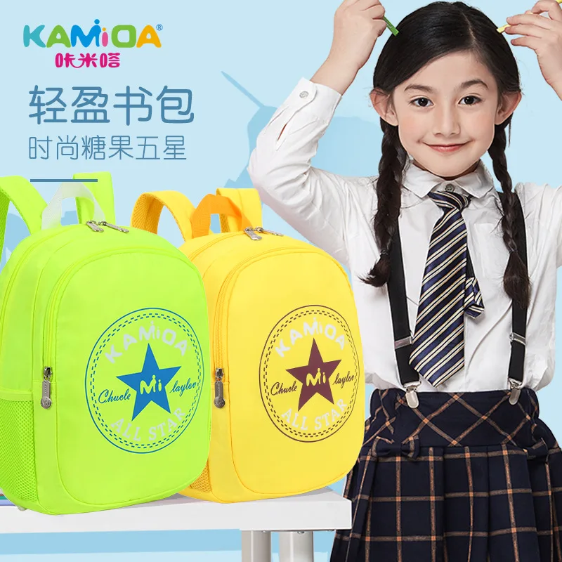 

Kamida Schoolbag for Elementary School Students Students Backpack Logo Bag