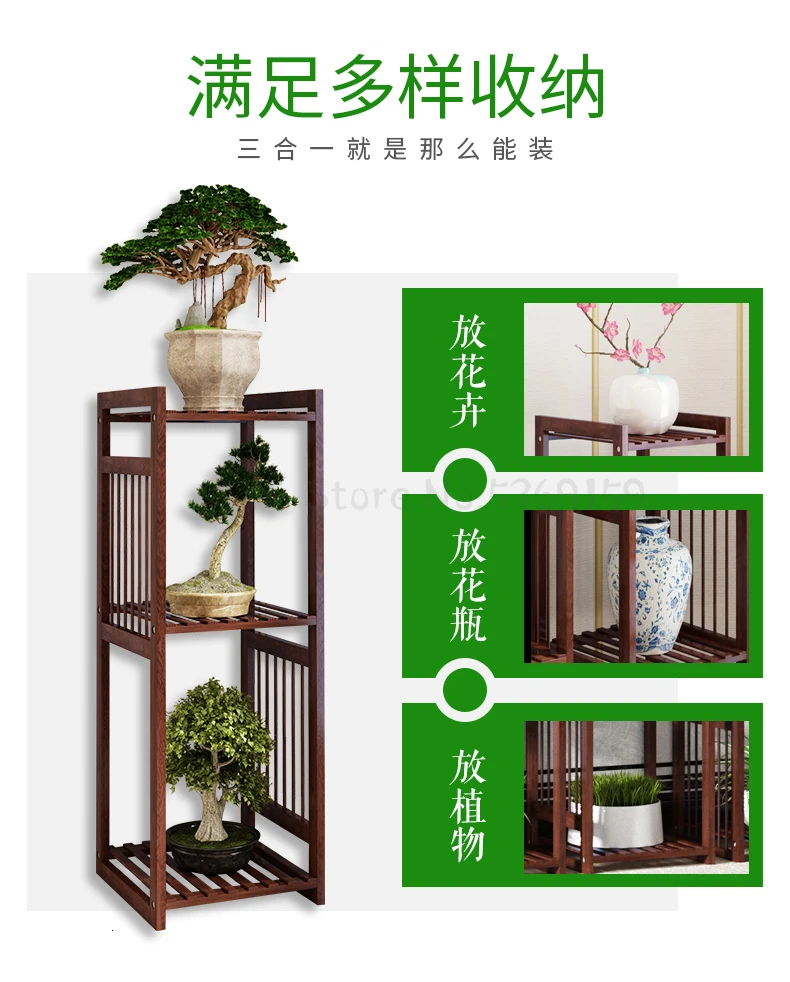 New Style Flower Rack Indoor A Living Room Northern Europe Balcony Shelf Green Luo Pylons Landing Type Meaty Flowerpot Frame