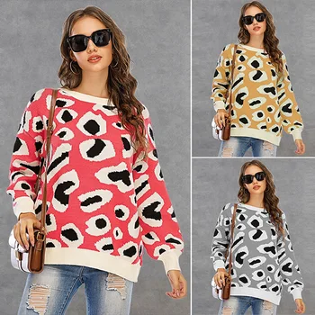 

Women's Fashion Loose Casual Round Neck Long Sleeve Leopard Print Knit Sweater