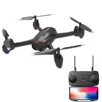 

Kuulee Smart 4 Axis Drone Aerial Photography Optical Flow Location WiFi Aircraft