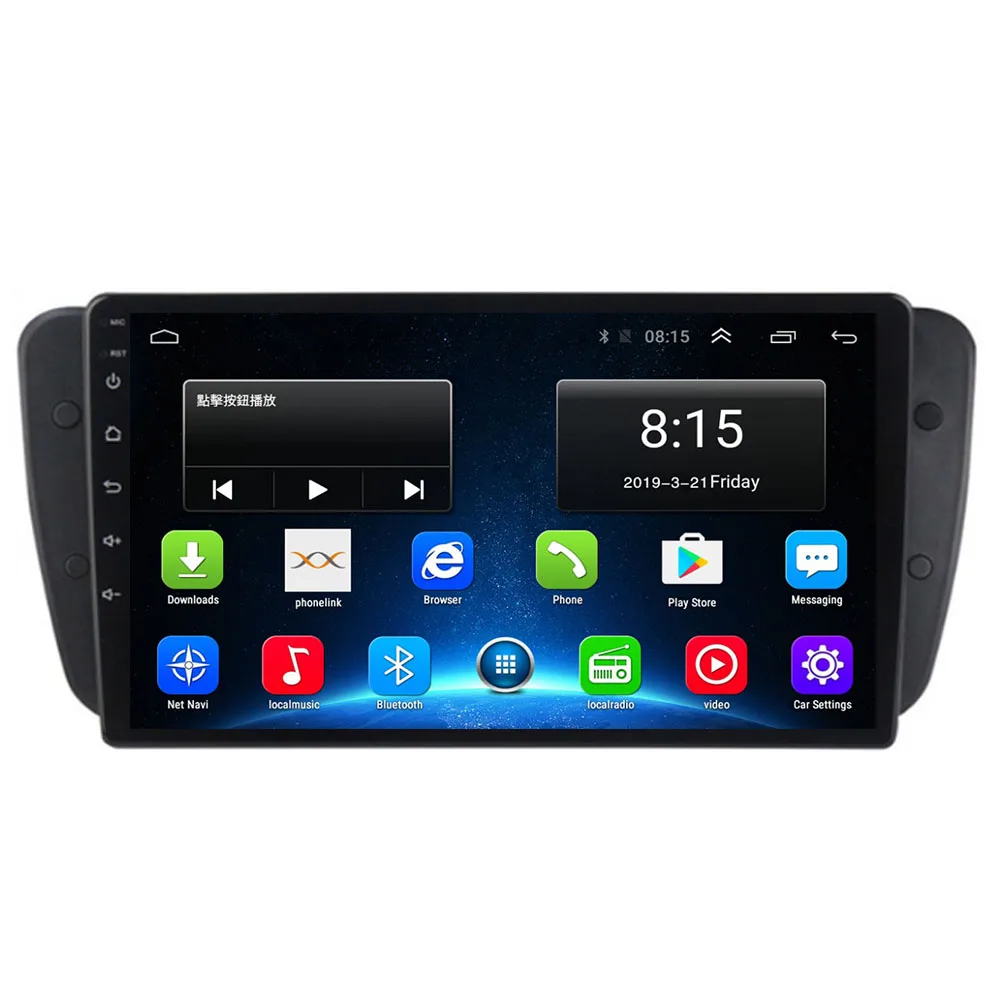 В наличии! 4G LTE Android 10 0 подходит для Seat Ibiza 6j 2009-2012 мультимедийный стерео
