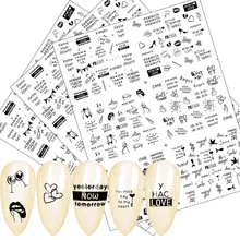 6 шт./компл. черной линией на английском языке Russiana lphabet ногтей Наклейка письменной форме буквы татуировки ползунки нейл-арта, водные переводные наклейки для маникюра