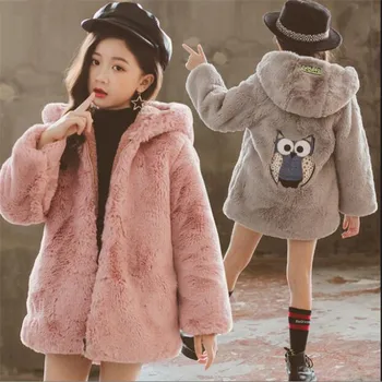 

Teenage Girls Jacket Coat Hooded Thick Warm Faux Fur Kids Jacket For Girl Coat Owl Toddler Girls Down Coat