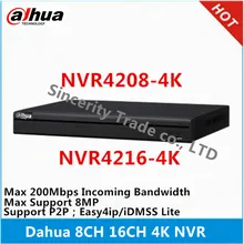 Dahua 4K NVR NVR4208-4KS2 8CH NVR4216-4KS2 16CH NVR4232-4KS2 32CH без PoE портов сетевой видеорегистратор