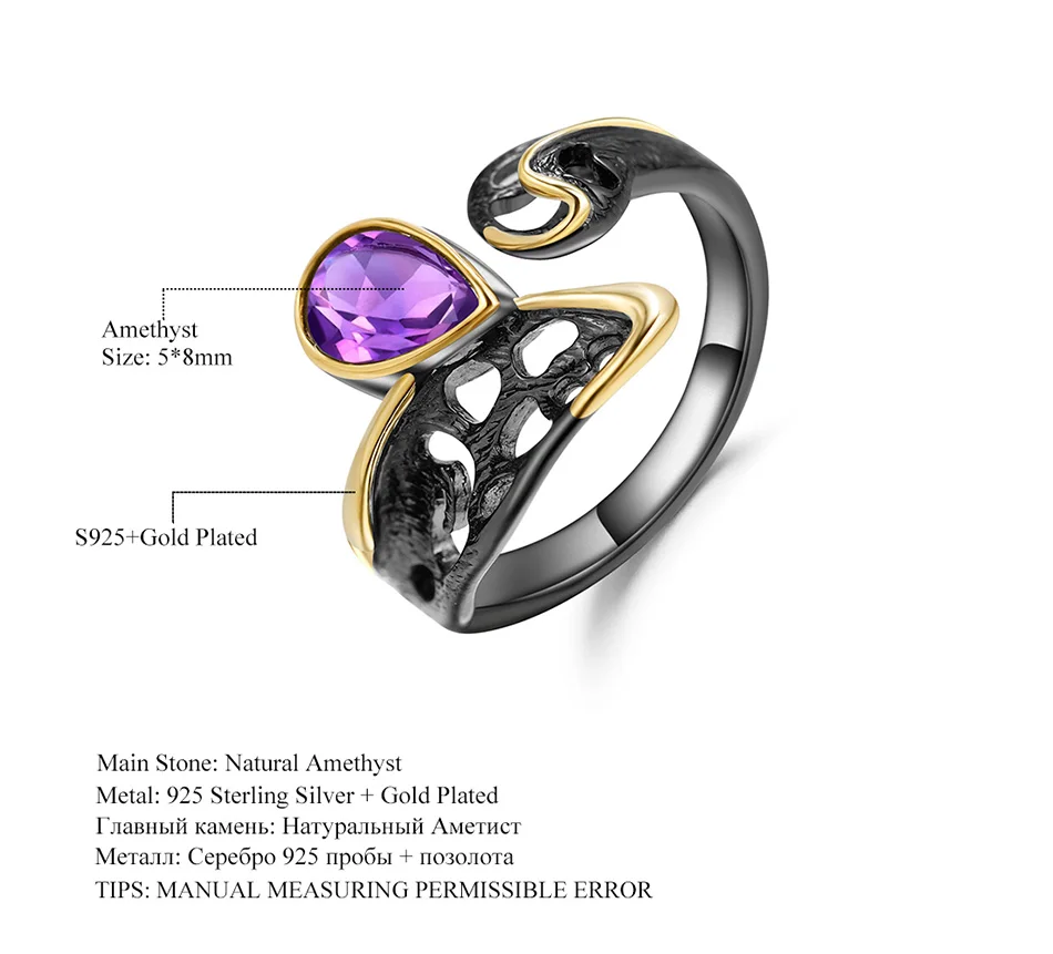 GEM'S балетные 925 пробы, серебряная спираль, неправильное кольцо, набор из сережек и кулона, натуральный аметист, ручной работы, набор женских ювелирных изделий