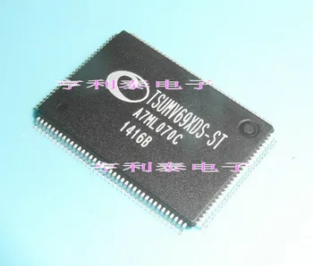 

10pcs TSUMV69XDS-ST Original New 1 order