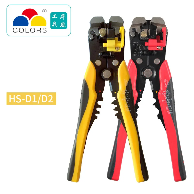 

Stripping Pliers Cable Stripper Tools Hand Tools Crimping Terminal 0.2-6.0mm Multifunctiona High-precision Automatic Brand Tools