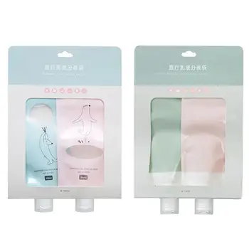 

90ml 2pcs Liquid Dispenser Lotion Shampoo Soap Cosmetic Container Storage Bottle Bag Folding Portable Sub Bottling Travel Empty