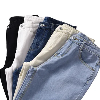 

cotton White Jeans for Women High Waist Harem Mom Jeans spring 2019 new plus size black women jeans denim pants beige blue