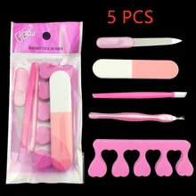 Маникюрный набор из 5 Наборы для ногтей полированные полоски из пяти частей Подарочный набор полированные ногти